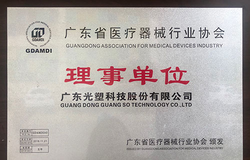 ICH2024 深圳國際連接器及線束加工設(shè)備展